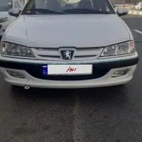 پرشیاتیوفایومدل ۱۴۰۰