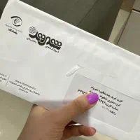 بن کارت شهروند۳ میلیونی