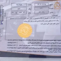 ال نود مدل ۹۳E2|خودرو سواری و وانت|تهران, شهرک طالقانی|دیوار