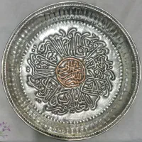 قلمزنی طرح ون‌یکاد