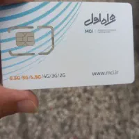 فروش سیم کارت ۰۹۱۱۱۴۳۱۶۴۲