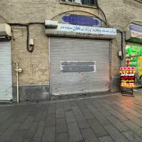 سرقفلی ۱۳۸ متر بر چراغ برق