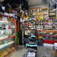 تعمیر گاه لوازم یدکی موتور سیکلت