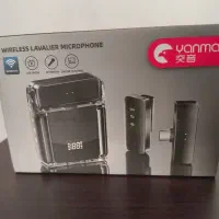 میکروفون یقه ای yanmai