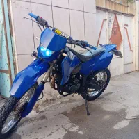 تریل فلات250 فروش فوری