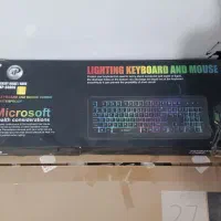 موس و صفحه کلید|قطعات و لوازم جانبی رایانه|قوچان, |دیوار