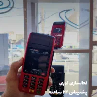 کارتخوان Me31