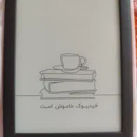 کتاب الکترونیکی فیدیبوک