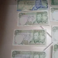پول قدیمی