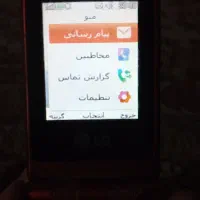 ***********با این شماره تماس بگیرین|موبایل|مشهد, پنجتن|دیوار