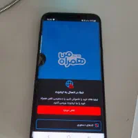 گلکسی اس ۸ پلاس