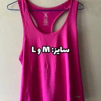 تاپ ورزشی زنانه|لباس|اهواز, کیانپارس |دیوار