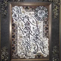 تابلو فرش ان یکاد 100*80 قیمت 600ت