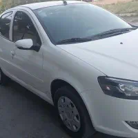 رانا پلاس ارتقا یافته