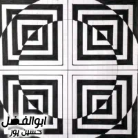 طراحی شرکت|تابلو، نقاشی، عکس|خواجه, |دیوار