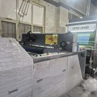 حسابدارکاربانرم افزارهلو