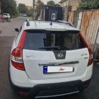 اچ سی کراس (دانگ فنگ)