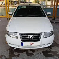 سورن پلاس ef7 فول