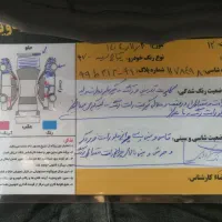 تیبا2 مدل 97|خودرو سواری و وانت|شاهرود, |دیوار