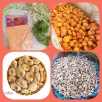 آجیل یلدا|خوردنی و آشامیدنی|کلاله, |دیوار