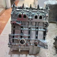 موتورکامل وبلوک