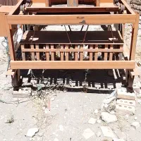 با سلام
