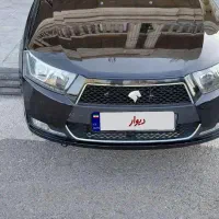 دناپلاس اتومات  ابشنال