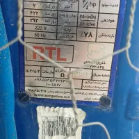 کولر در حد نو