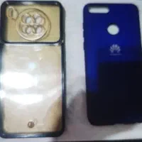 دو عدد گارد انر