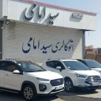 ام وی ام۱۱۰مدل۹۴سفید