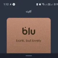 هدیه ۱۵۰هزاری