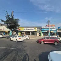 معاوضه-ملک-تجاری-در-آمل-با-ملک-در-خط-ساحلی