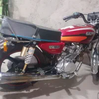 موتور آگهی رو بخونین