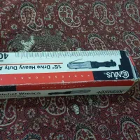 جغجغه بادی و جعبه سری الن ستاره ای