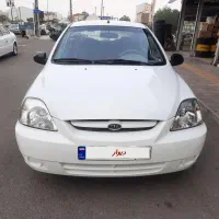 ریو مدل۹۰
