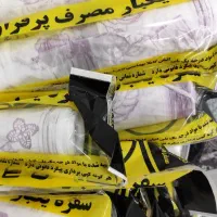 سفره یکبارمصرف