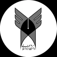 مدارک تحصیلی معتبر
