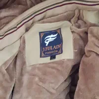 کاپشن زمستانی|لباس|خاش, |دیوار