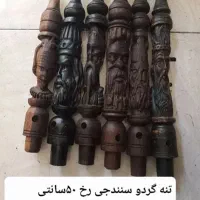 پخش عمده و تکی قلیان رخ چوب گردو سنندجی|کلکسیون و سرگرمی|کرمانشاه, |دیوار