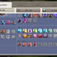 اکانت کلش آفکلنز تان16|کنسول، بازی ویدئویی و آنلاین|اهواز, زندوکیلی|دیوار