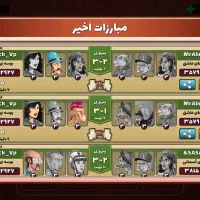 اکانت بازی پسر خوانده|کنسول، بازی ویدئویی و آنلاین|مشهد, موعود|دیوار