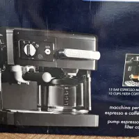 قهوه ساز دلونگی آکبند|سماور، چای‌ساز، قهوه‌ساز|خمینی‌شهر, |دیوار