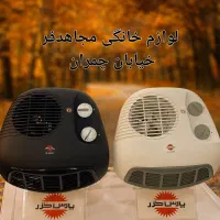 بخاری برقی perfect