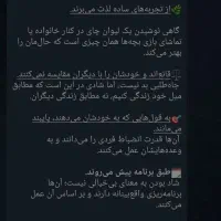 آموزش رایگان زبان انگلیسی