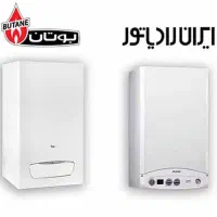 تعمیرات و سرویس انواع پکیج ایران و بوتان