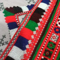 کپ شیرازه