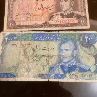 اسکناس پهلوی|کلکسیون سکه، تمبر، اسکناس|اصفهان, مرداویج|دیوار