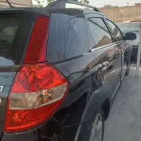 اچ سی کراس ۹۷