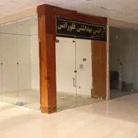 اجاره مغازه مجتمع الماس جوانرود