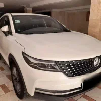 دیگنیتی پرایم مدل ۱۴۰۱